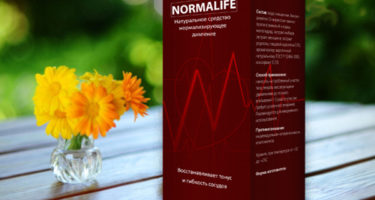 Normalife – гомеопатическое средство от гипертонии. Инструкция по применению и отзывы